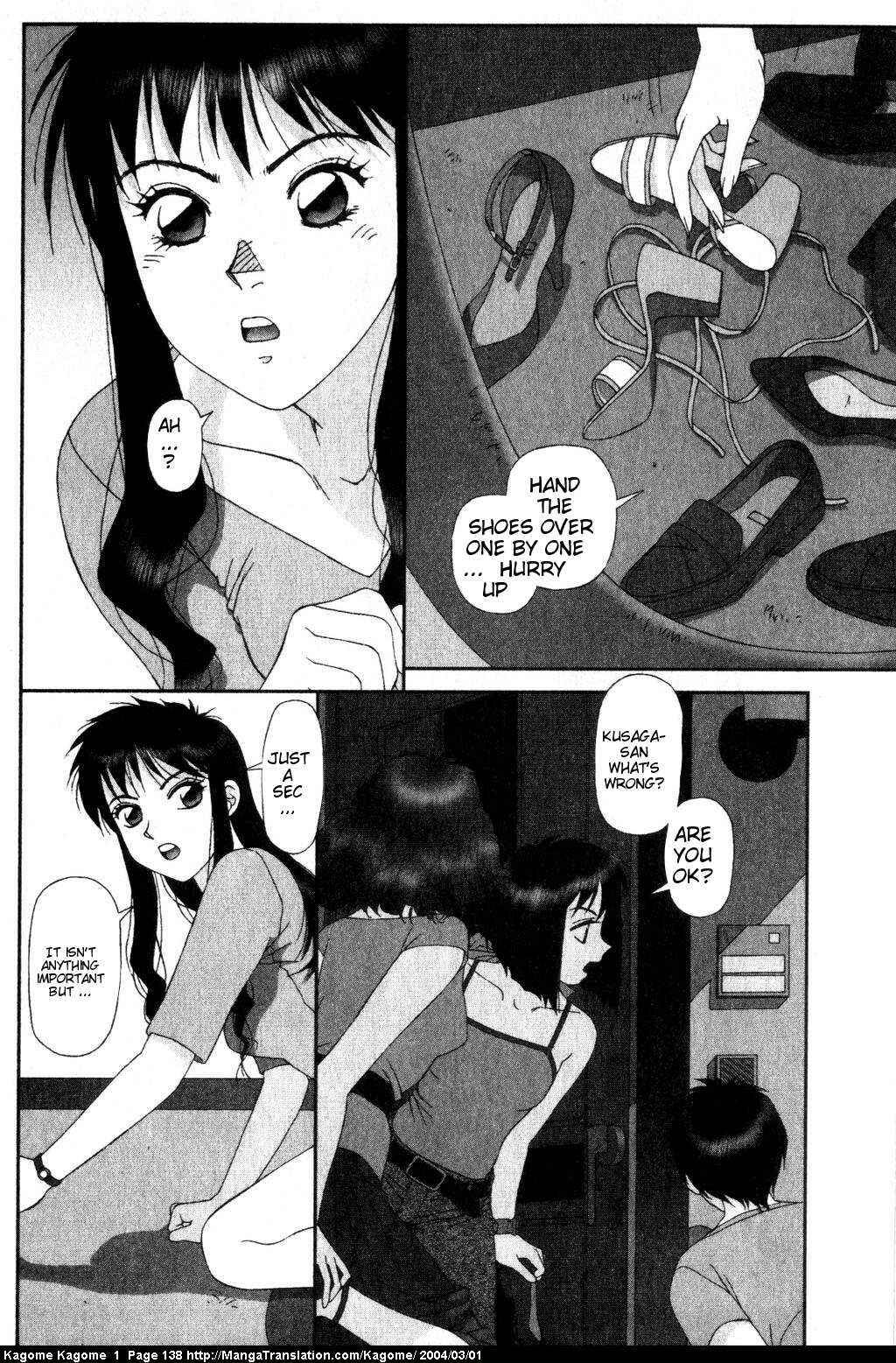 Page 6 Chapter 6 Kagome Kagome