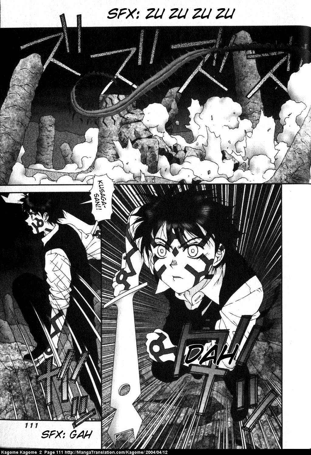 Page 13 Chapter 13 Kagome Kagome