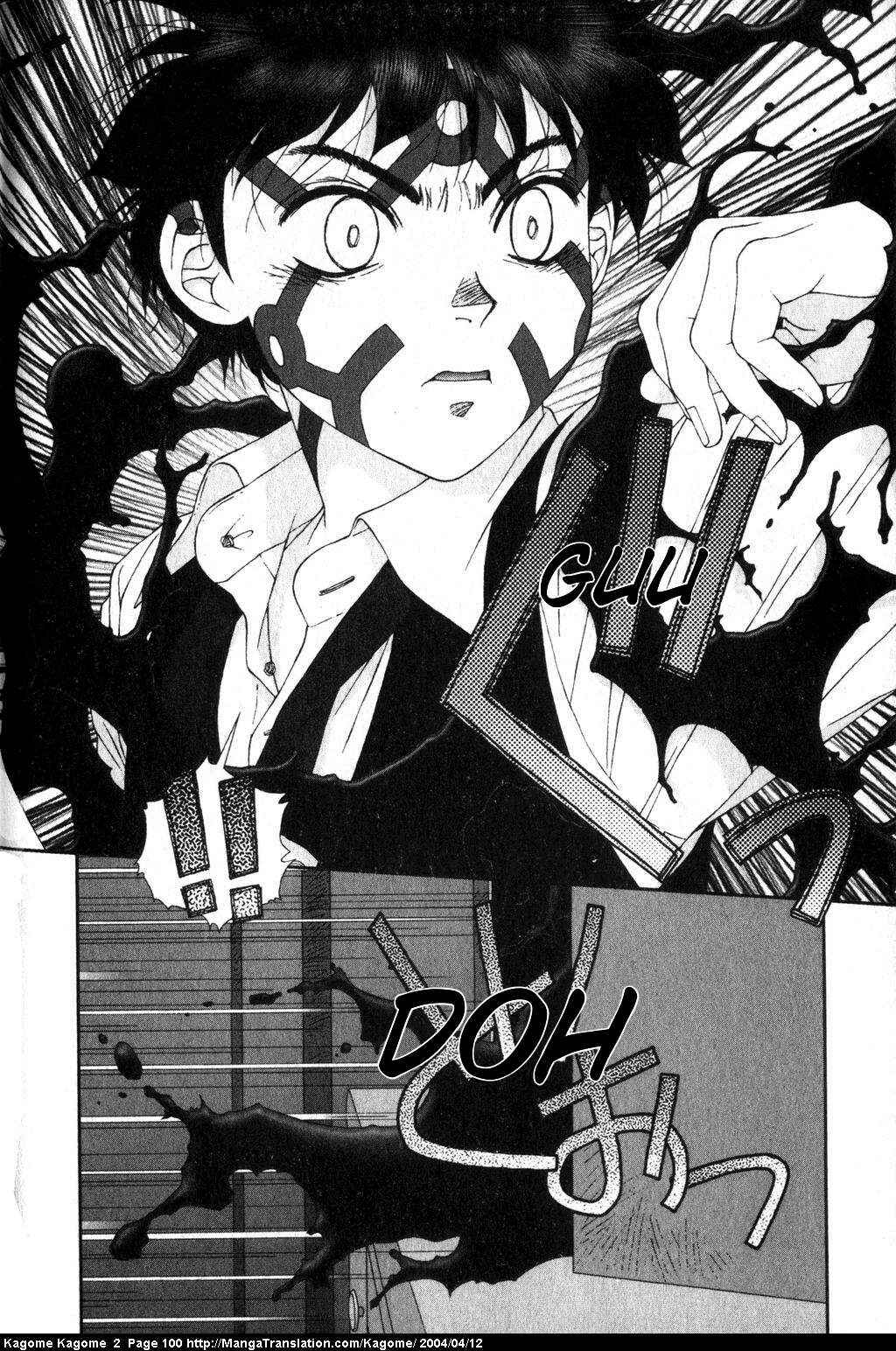 Page 2 Chapter 13 Kagome Kagome