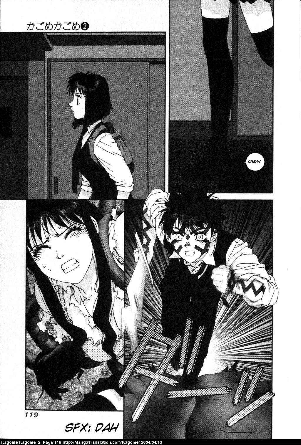 Page 21 Chapter 13 Kagome Kagome