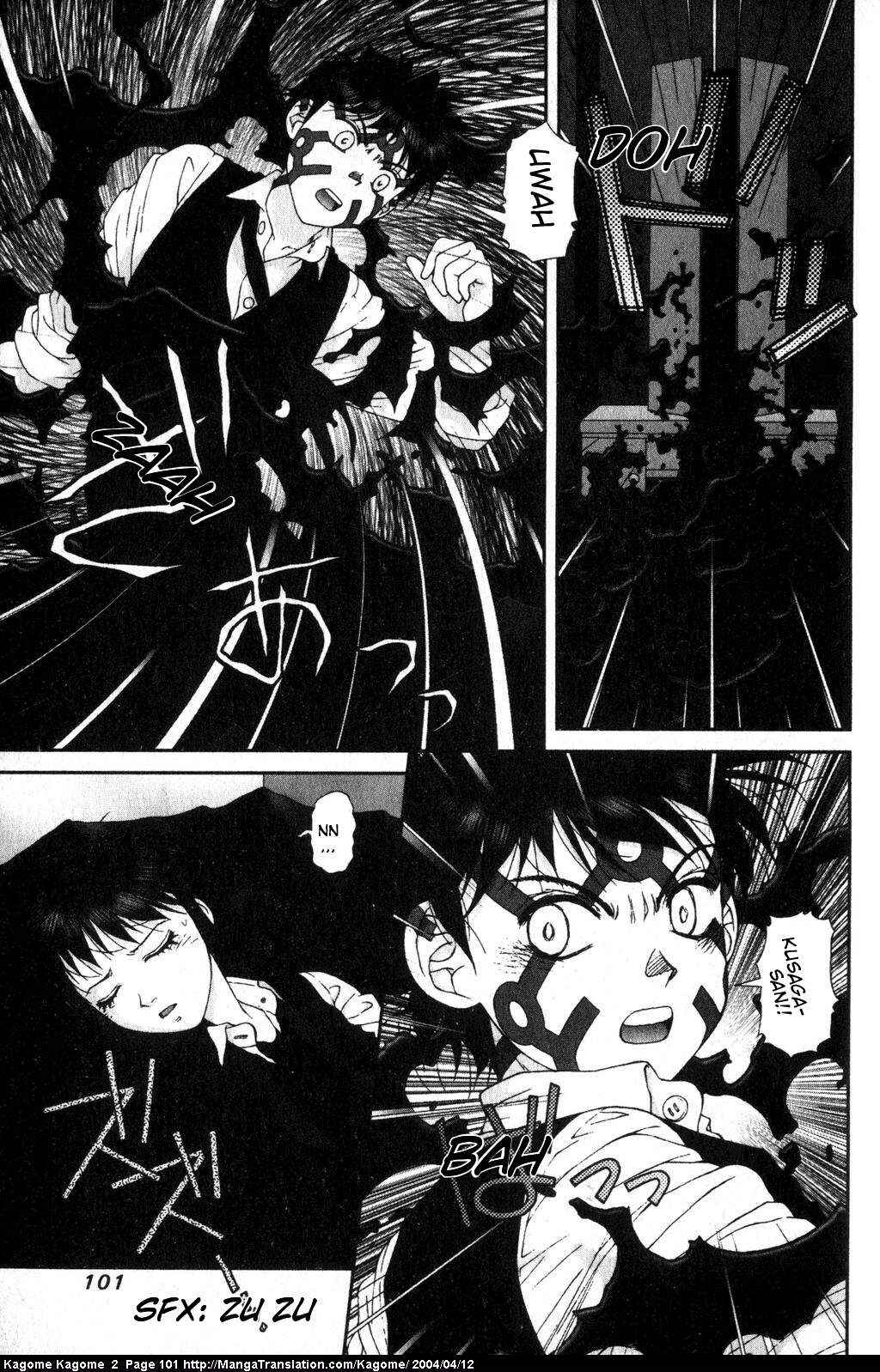 Page 3 Chapter 13 Kagome Kagome