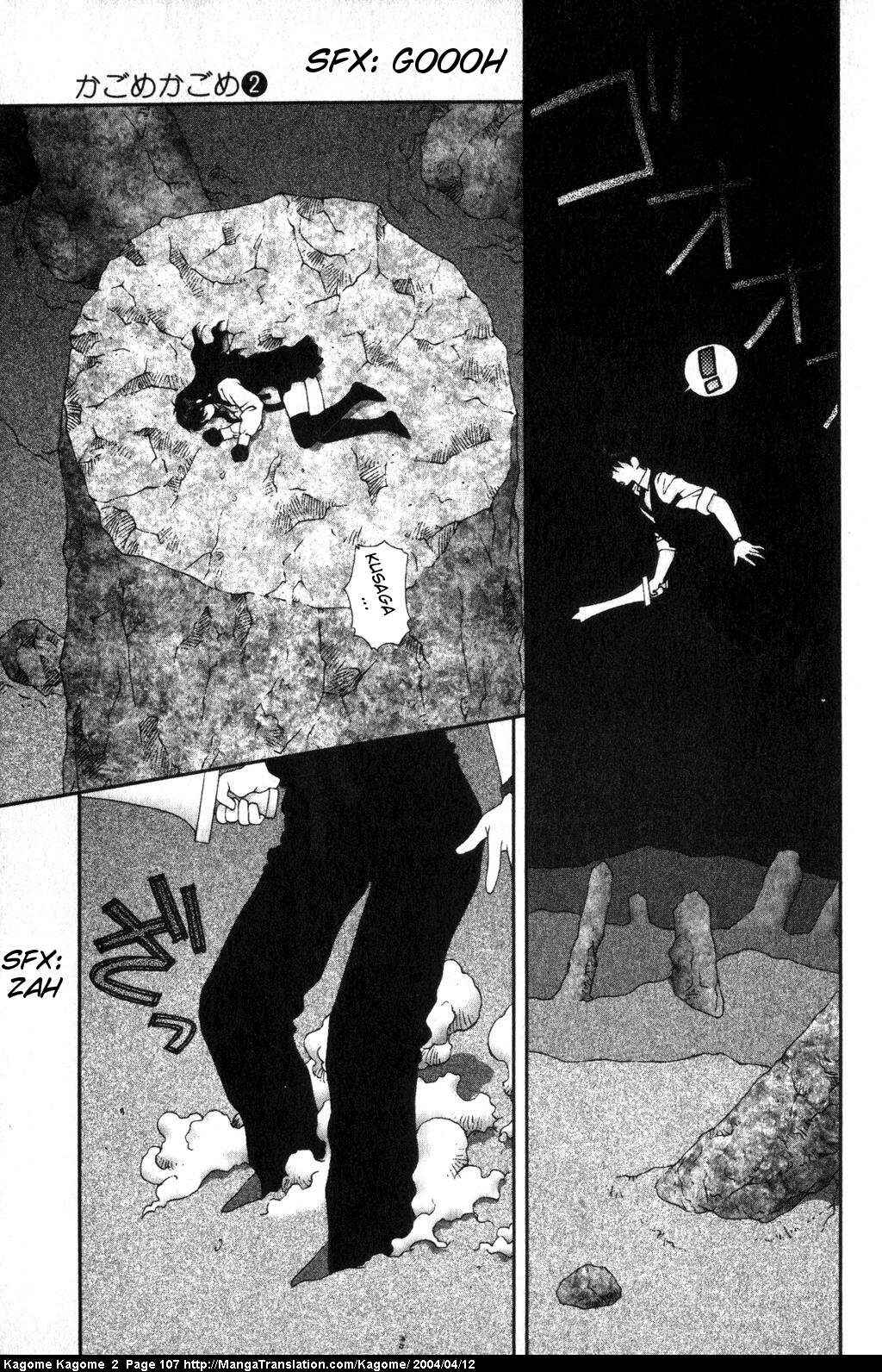 Page 9 Chapter 13 Kagome Kagome