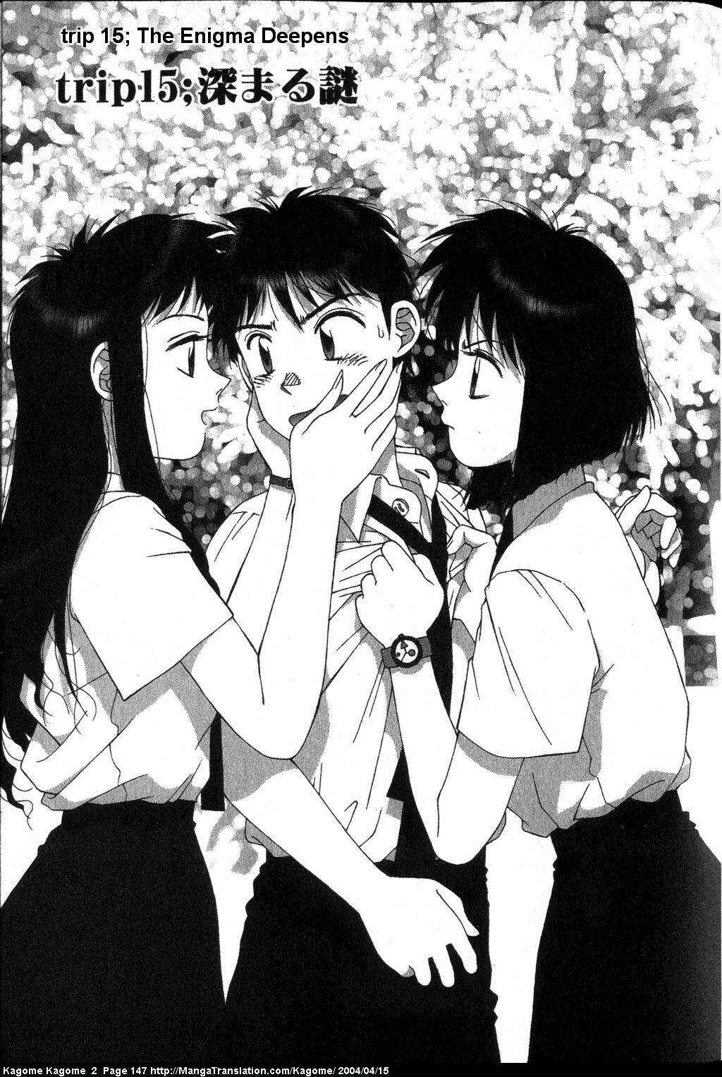 Page 1 Chapter 15 Kagome Kagome