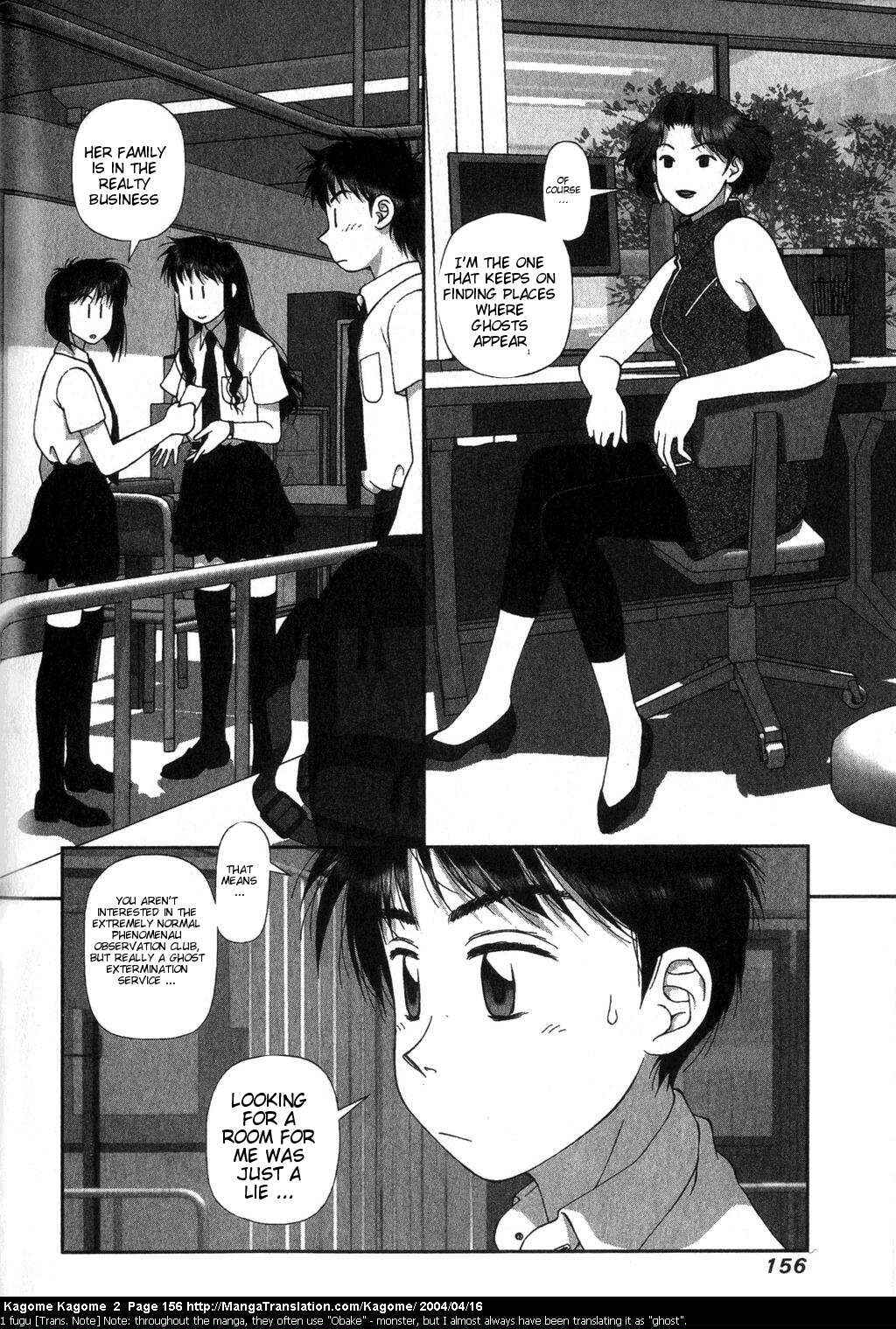 Page 10 Chapter 15 Kagome Kagome