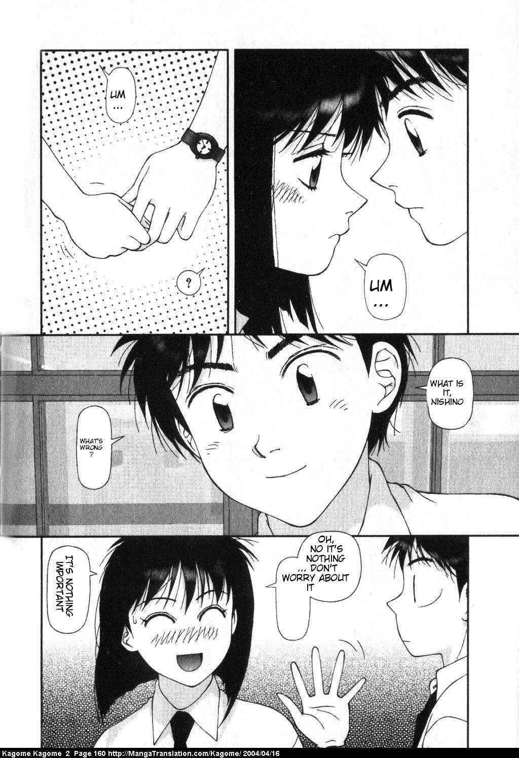 Page 14 Chapter 15 Kagome Kagome
