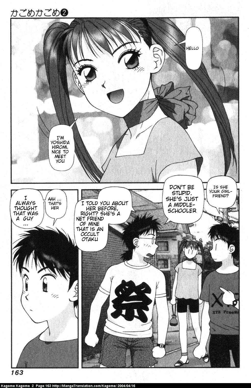 Page 17 Chapter 15 Kagome Kagome