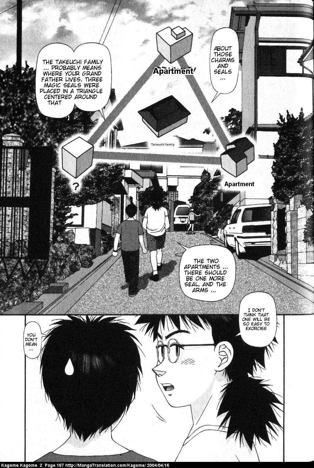 Page 21 Chapter 15 Kagome Kagome