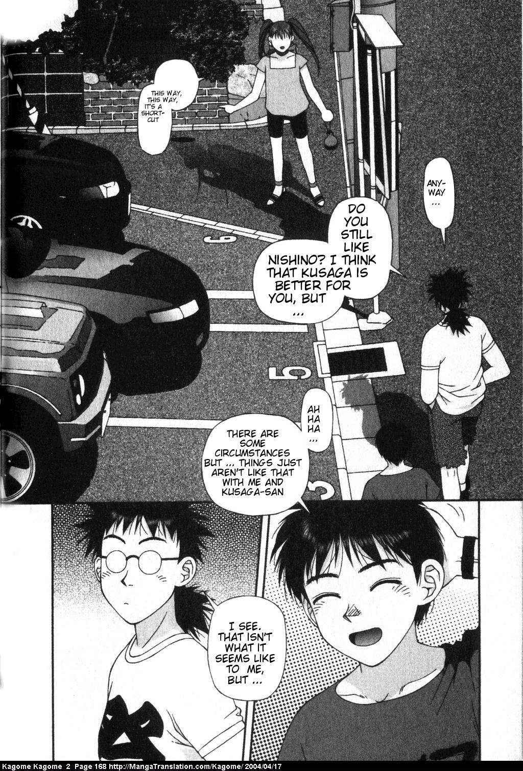 Page 22 Chapter 15 Kagome Kagome
