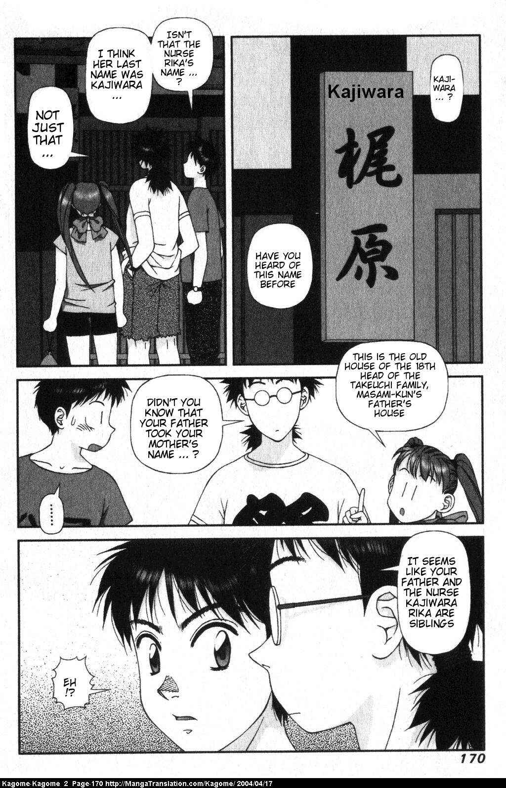 Page 24 Chapter 15 Kagome Kagome