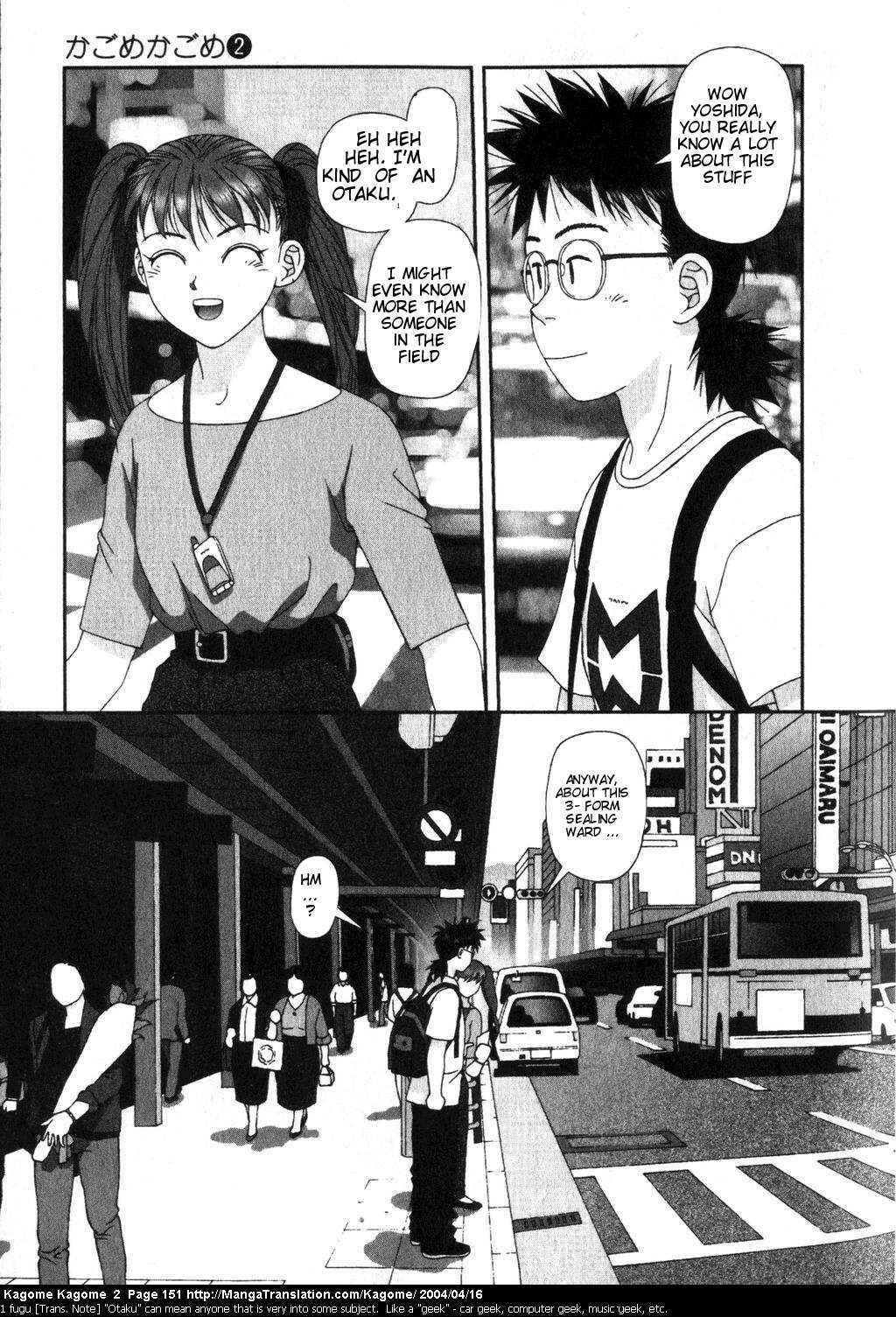 Page 5 Chapter 15 Kagome Kagome