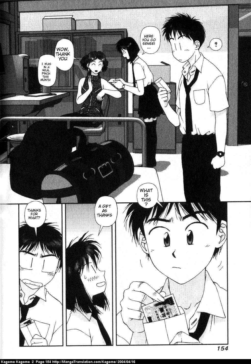 Page 8 Chapter 15 Kagome Kagome