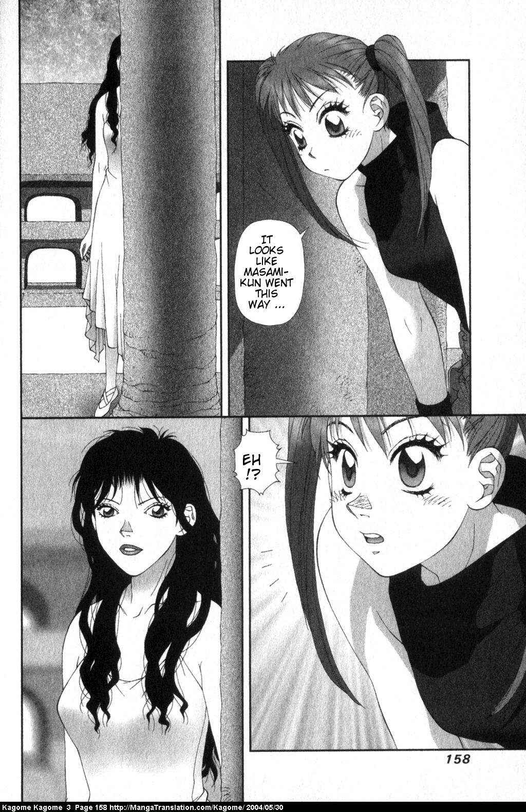 Page 11 Chapter 23 Kagome Kagome