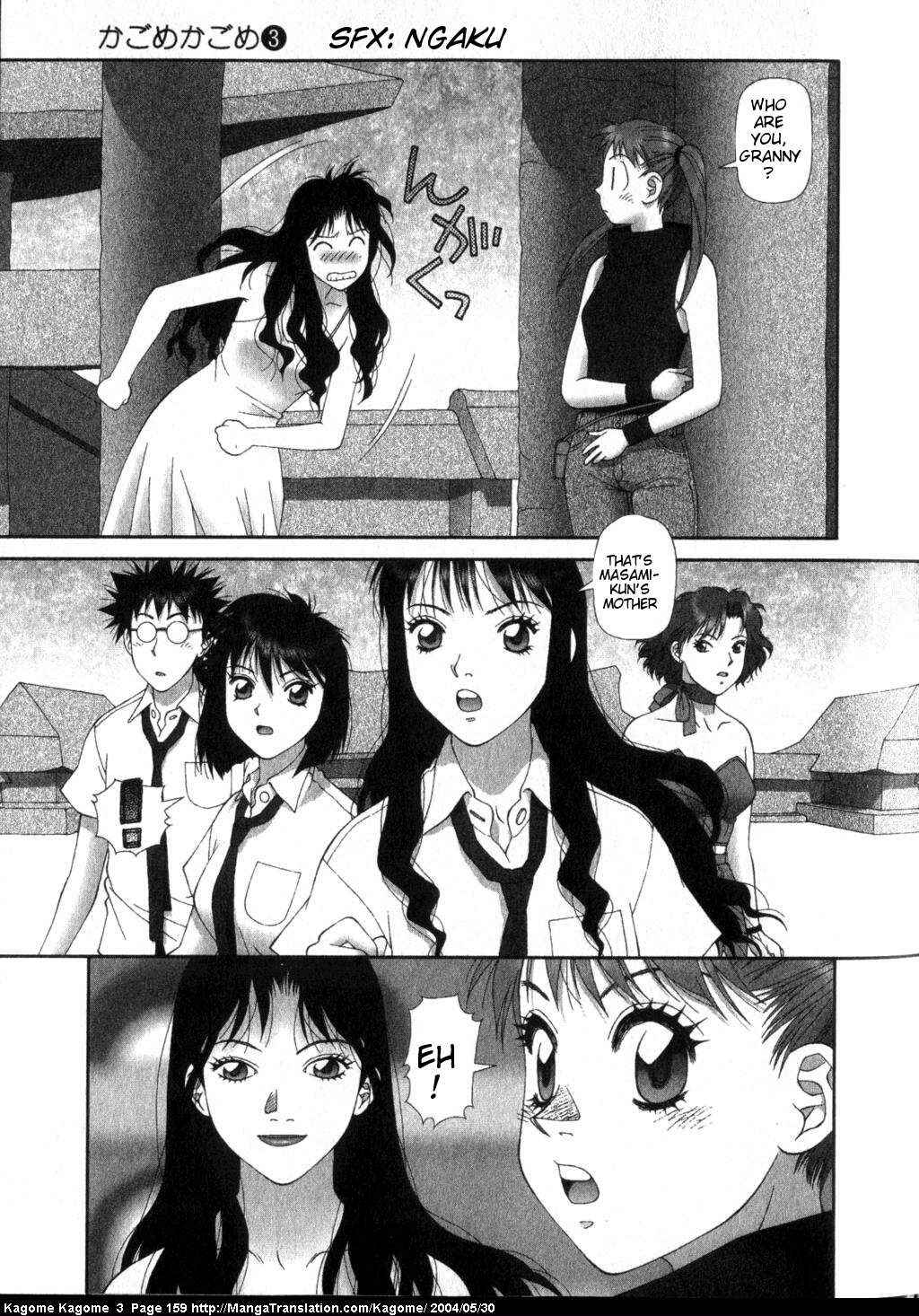Page 12 Chapter 23 Kagome Kagome