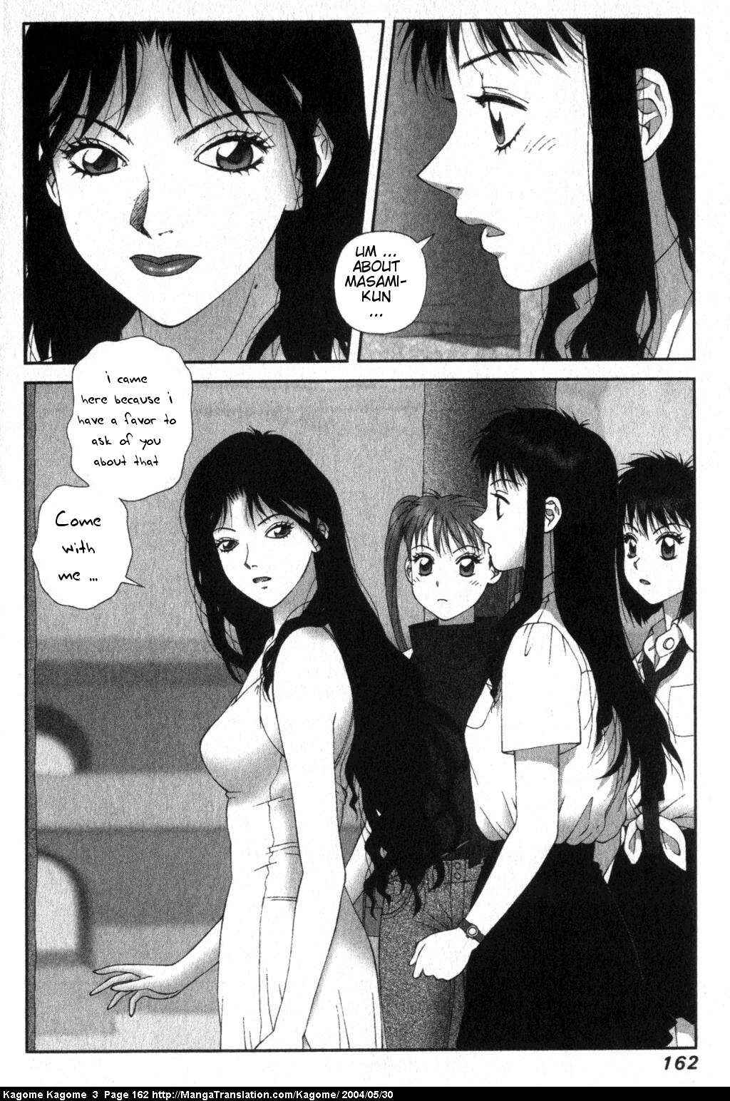 Page 15 Chapter 23 Kagome Kagome