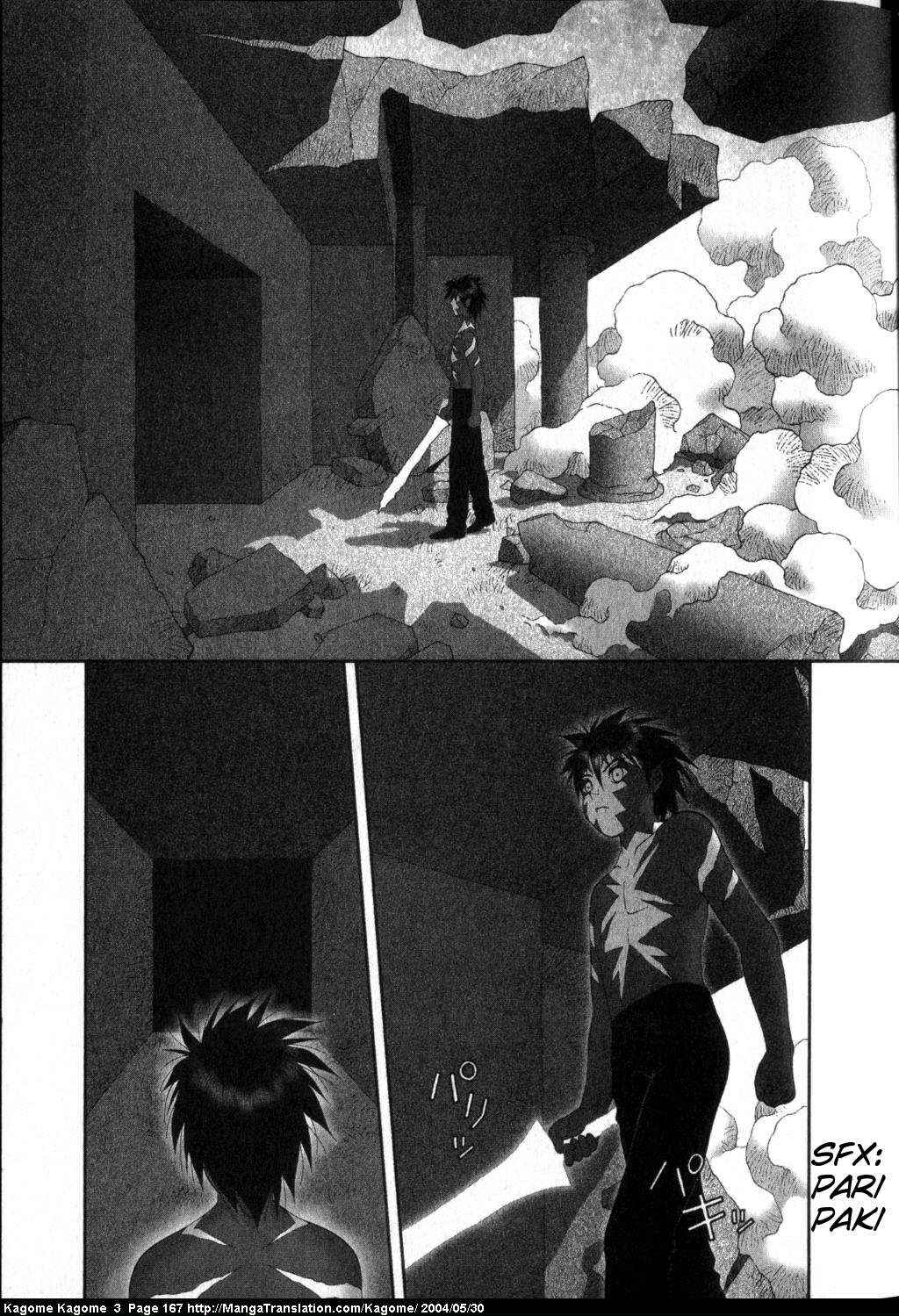 Page 20 Chapter 23 Kagome Kagome