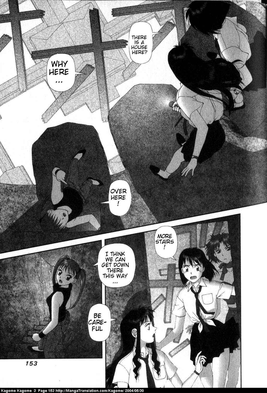 Page 6 Chapter 23 Kagome Kagome