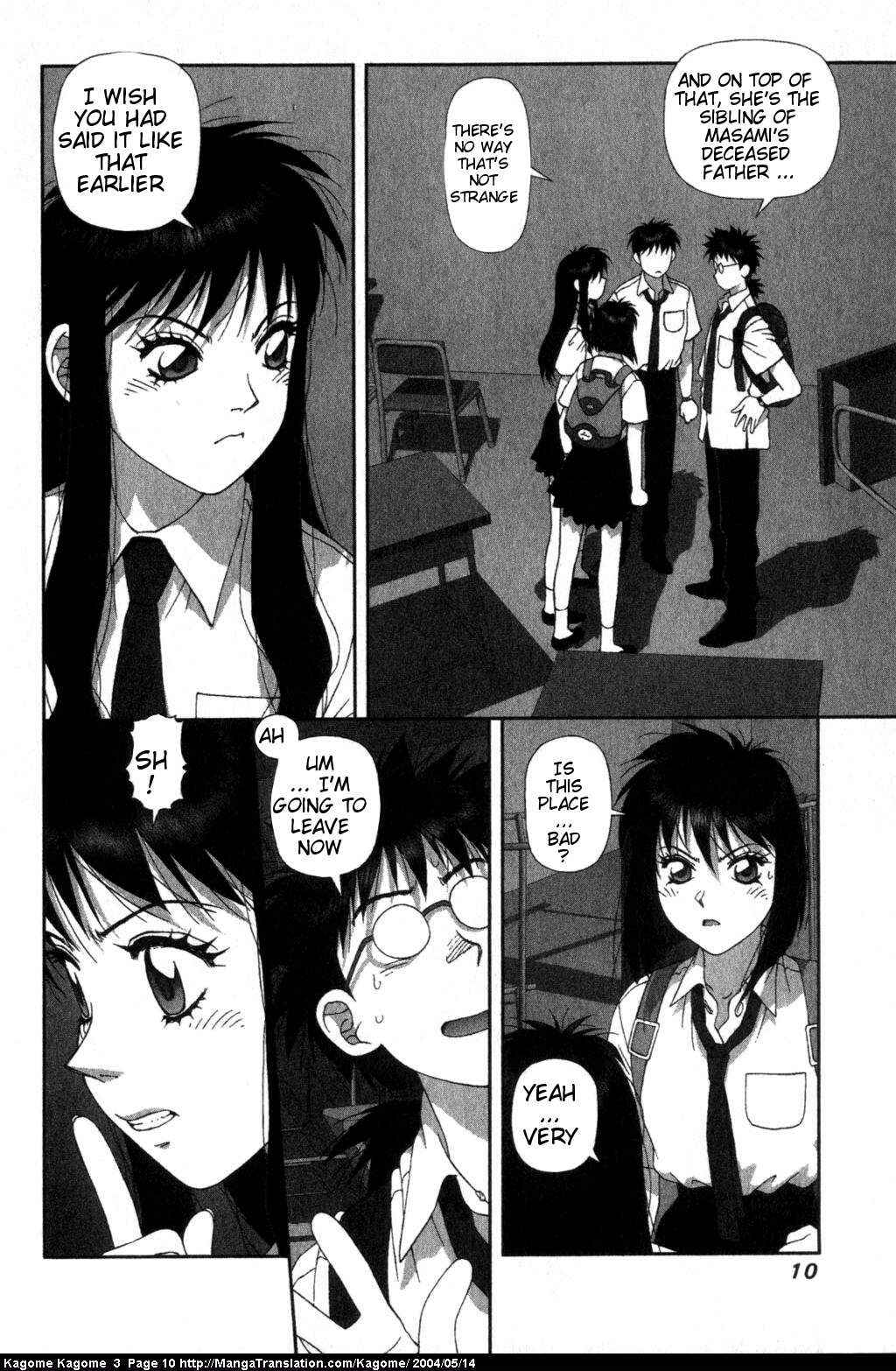 Page 12 Chapter 17 Kagome Kagome