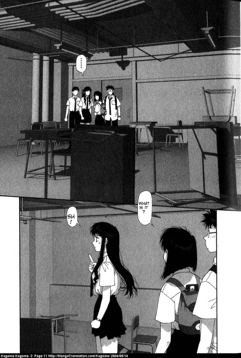 Page 13 Chapter 17 Kagome Kagome