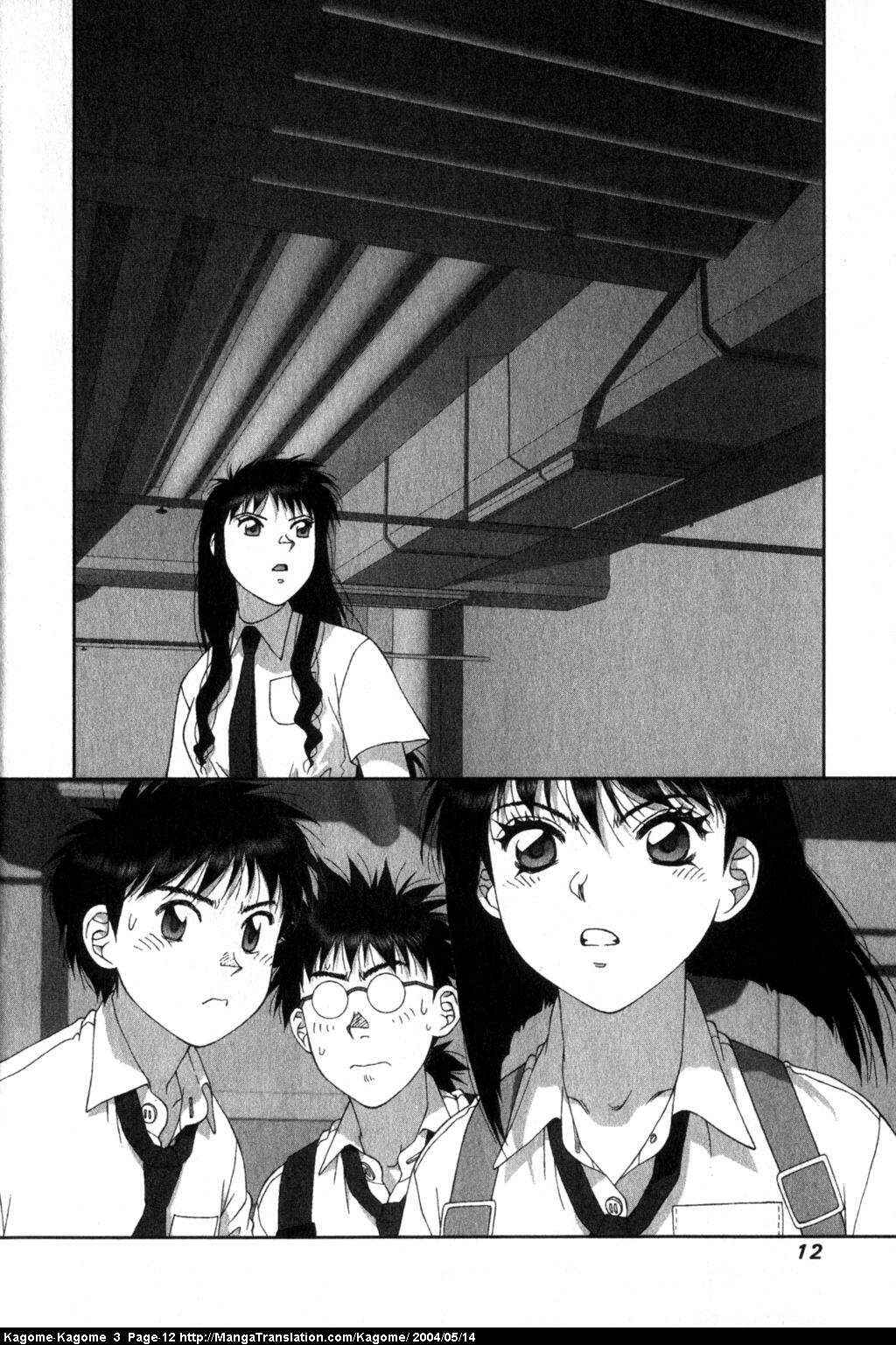 Page 14 Chapter 17 Kagome Kagome