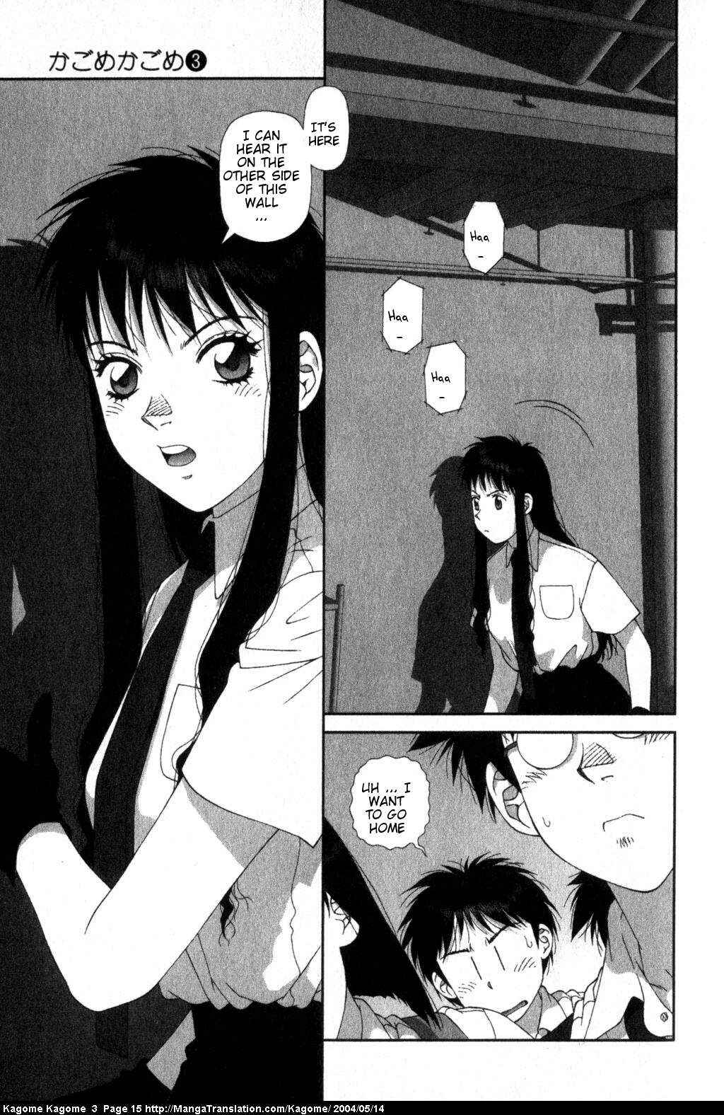 Page 17 Chapter 17 Kagome Kagome