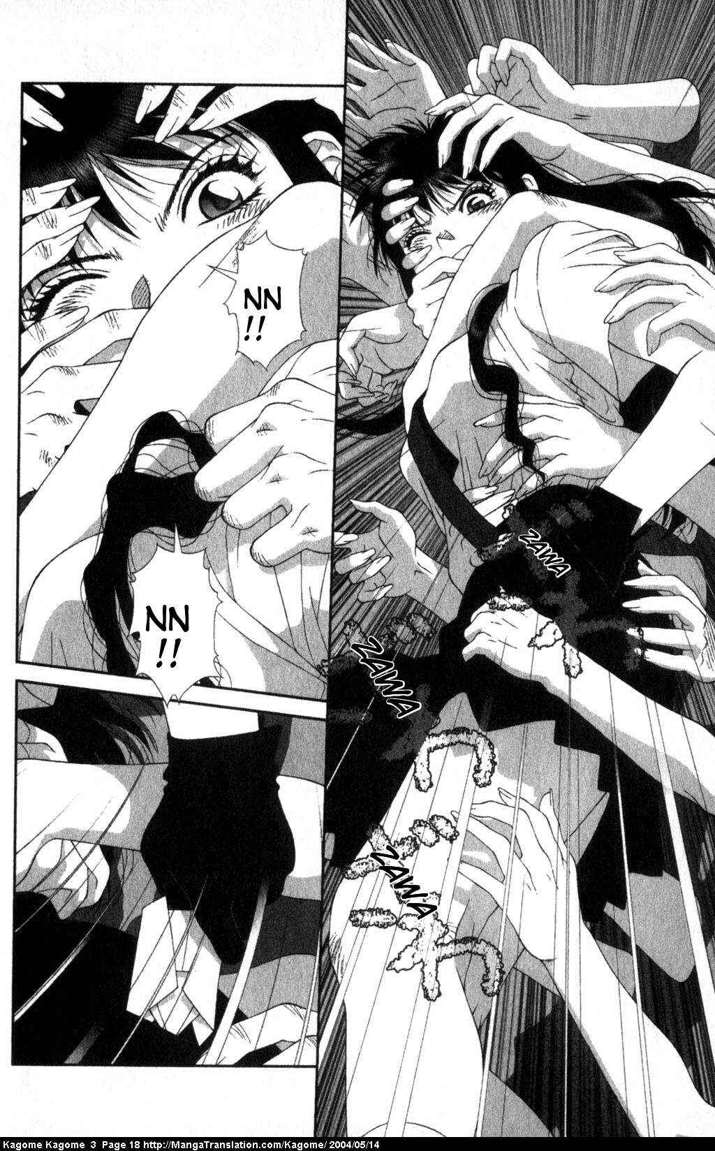 Page 20 Chapter 17 Kagome Kagome