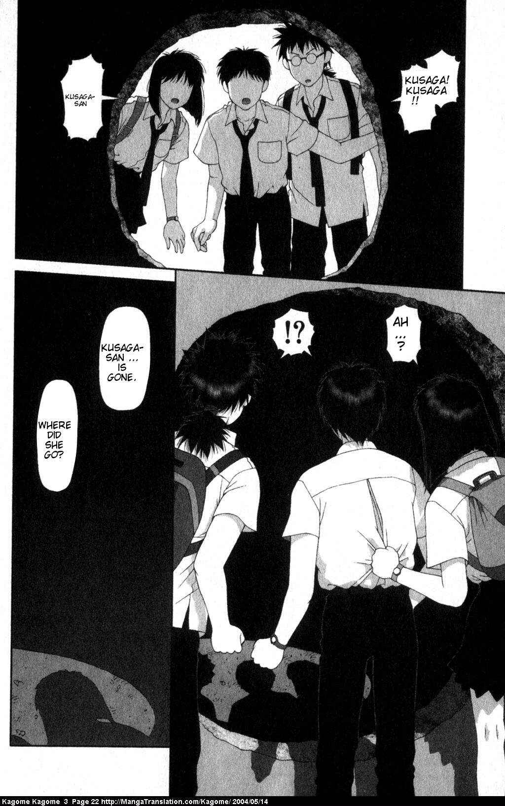 Page 24 Chapter 17 Kagome Kagome