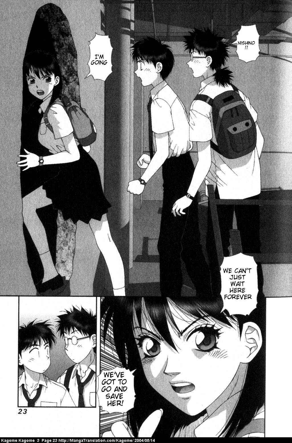 Page 25 Chapter 17 Kagome Kagome