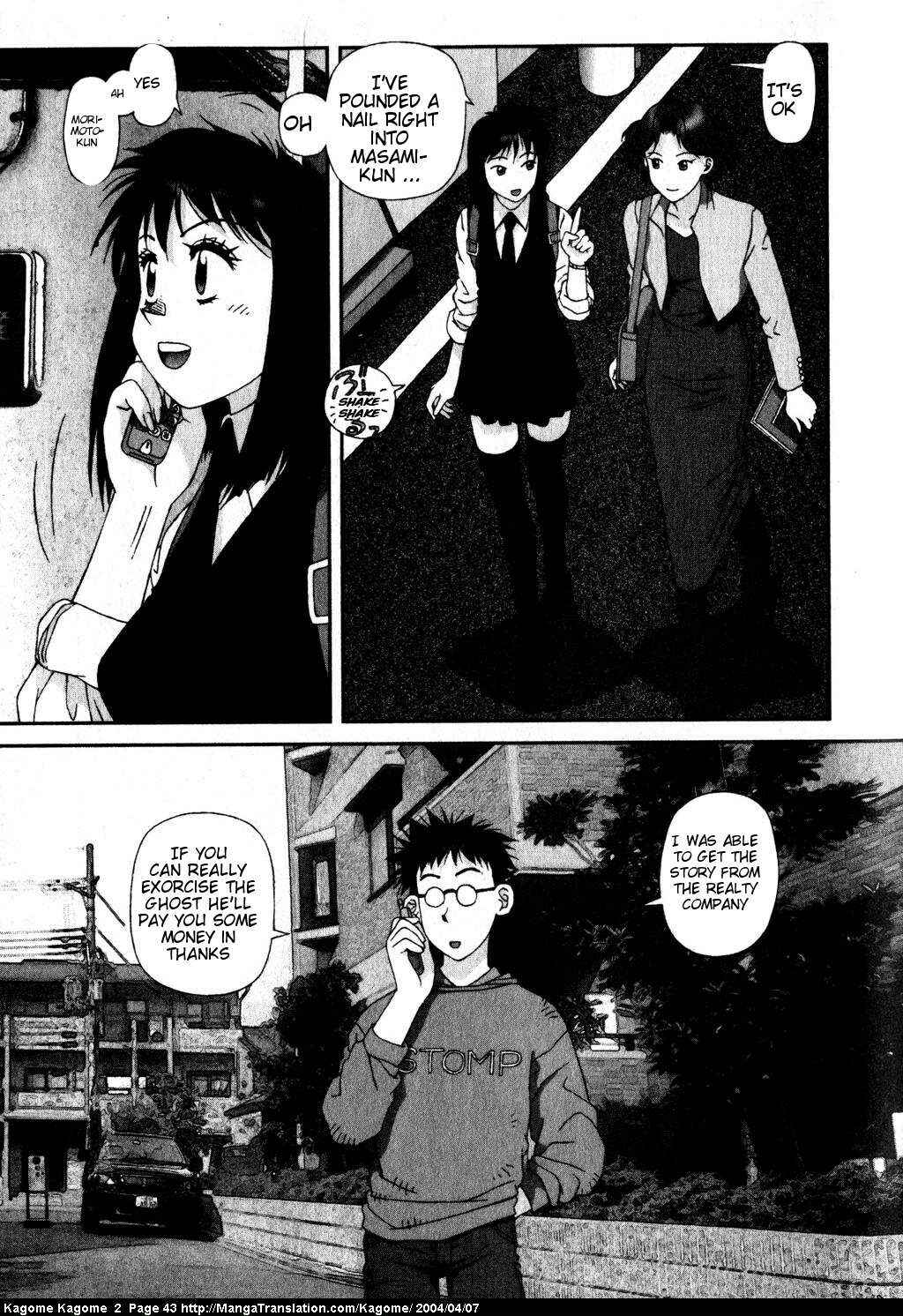 Page 17 Chapter 10 Kagome Kagome