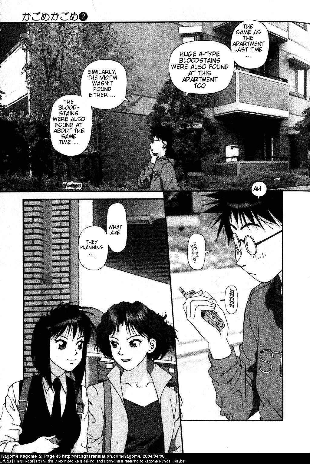 Page 19 Chapter 10 Kagome Kagome