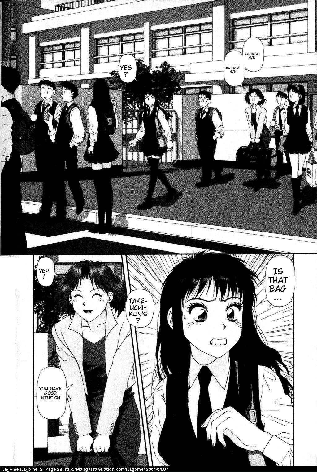 Page 2 Chapter 10 Kagome Kagome