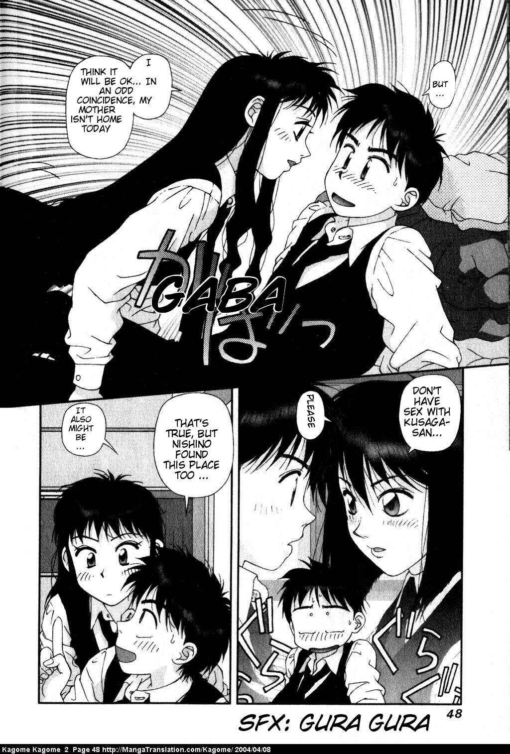 Page 22 Chapter 10 Kagome Kagome