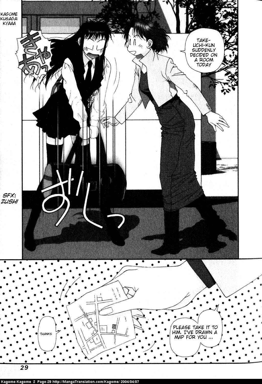 Page 3 Chapter 10 Kagome Kagome