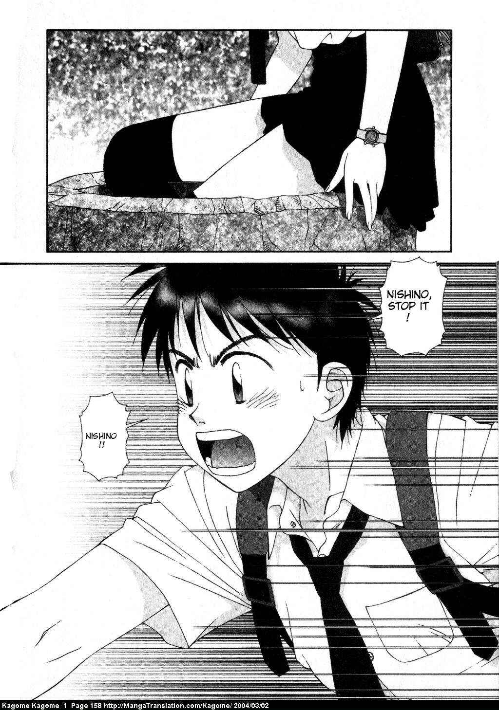Page 2 Chapter 7 Kagome Kagome
