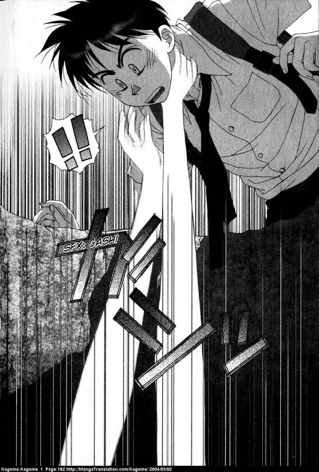 Page 6 Chapter 7 Kagome Kagome