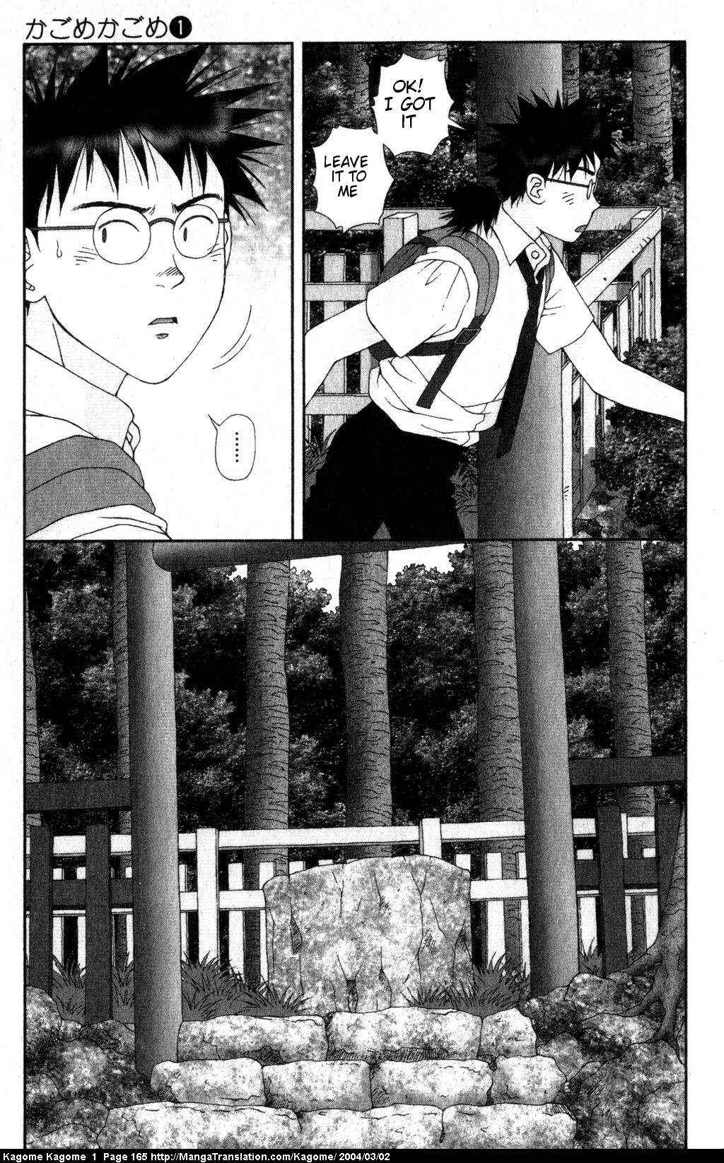 Page 9 Chapter 7 Kagome Kagome