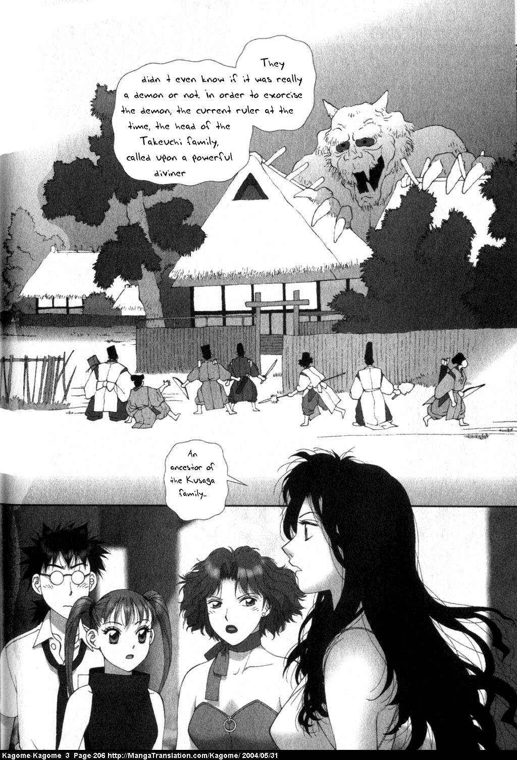Page 12 Chapter 25 Kagome Kagome