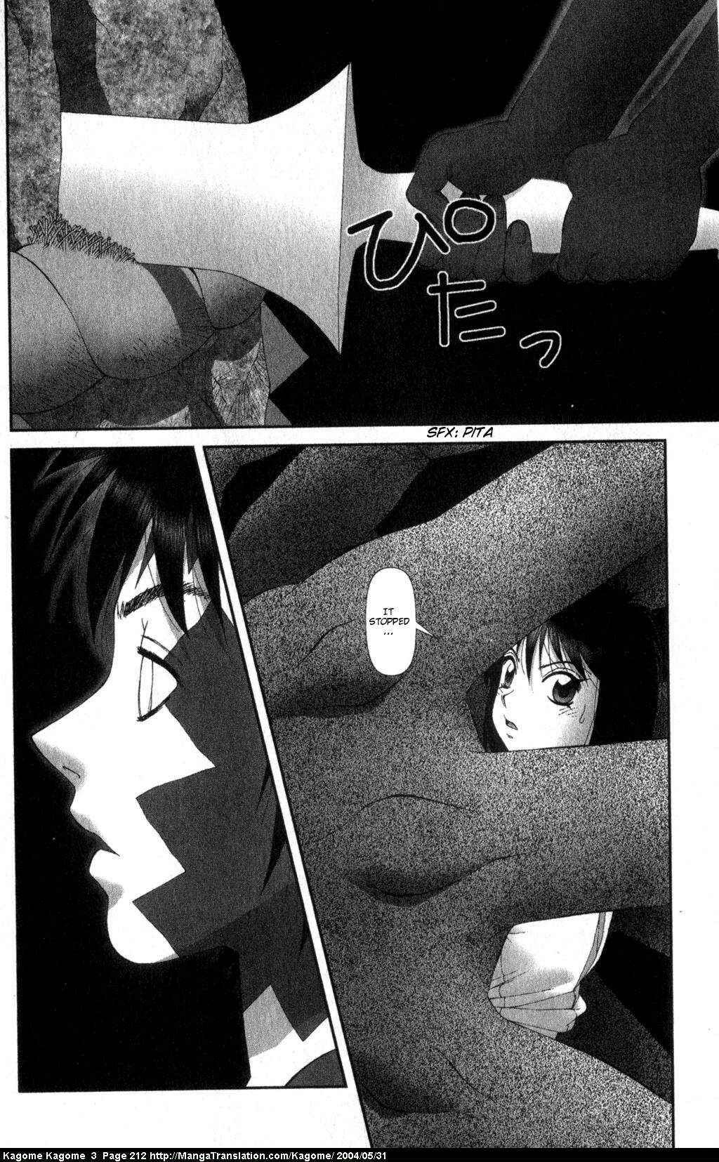 Page 18 Chapter 25 Kagome Kagome