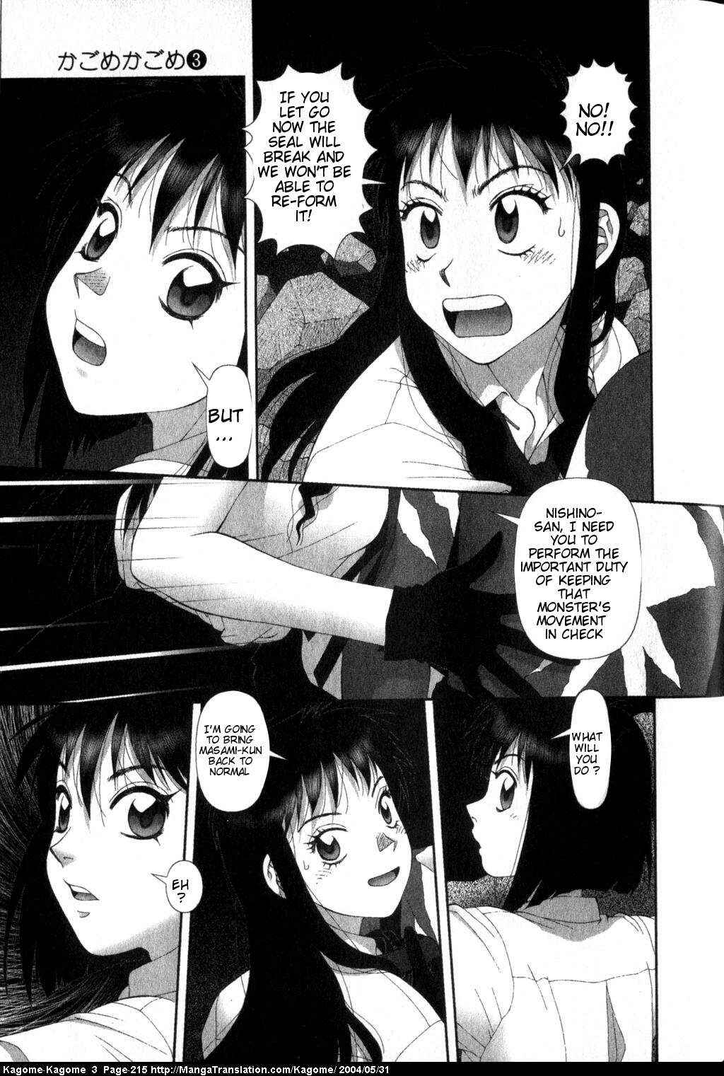 Page 21 Chapter 25 Kagome Kagome