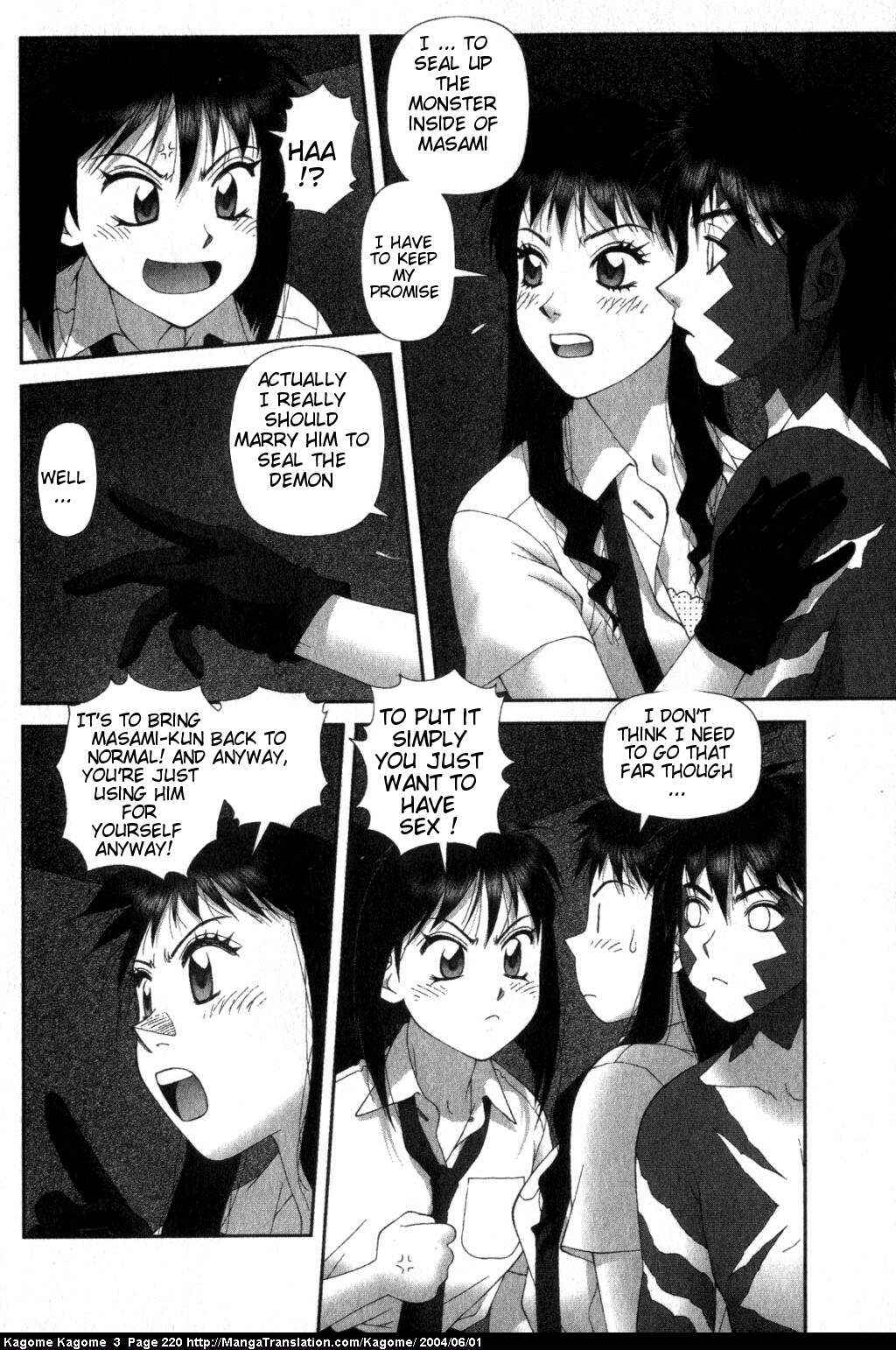 Page 26 Chapter 25 Kagome Kagome