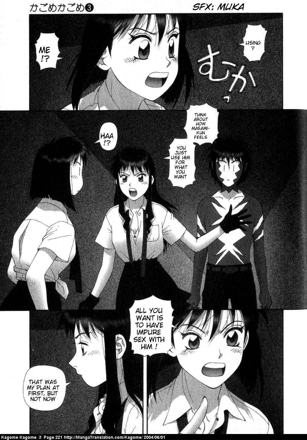 Page 27 Chapter 25 Kagome Kagome