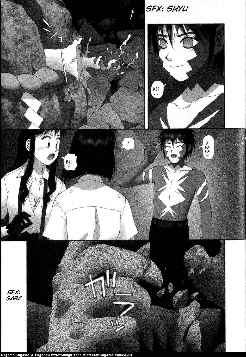 Page 29 Chapter 25 Kagome Kagome