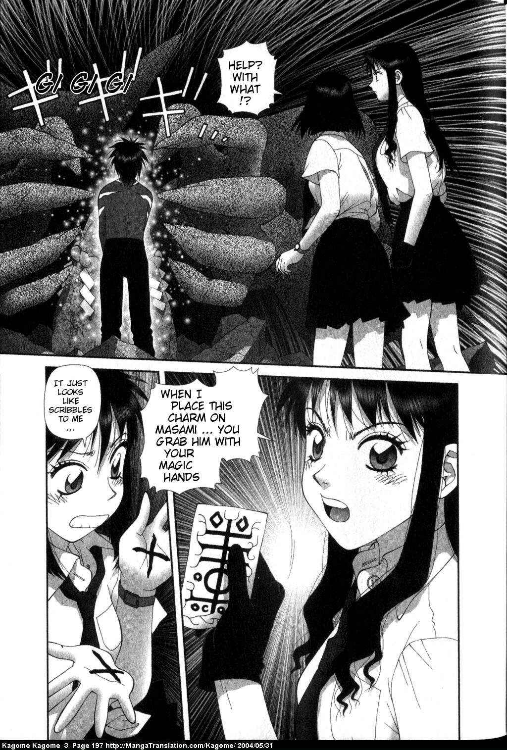 Page 3 Chapter 25 Kagome Kagome