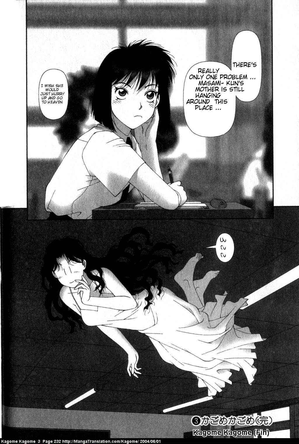 Page 38 Chapter 25 Kagome Kagome