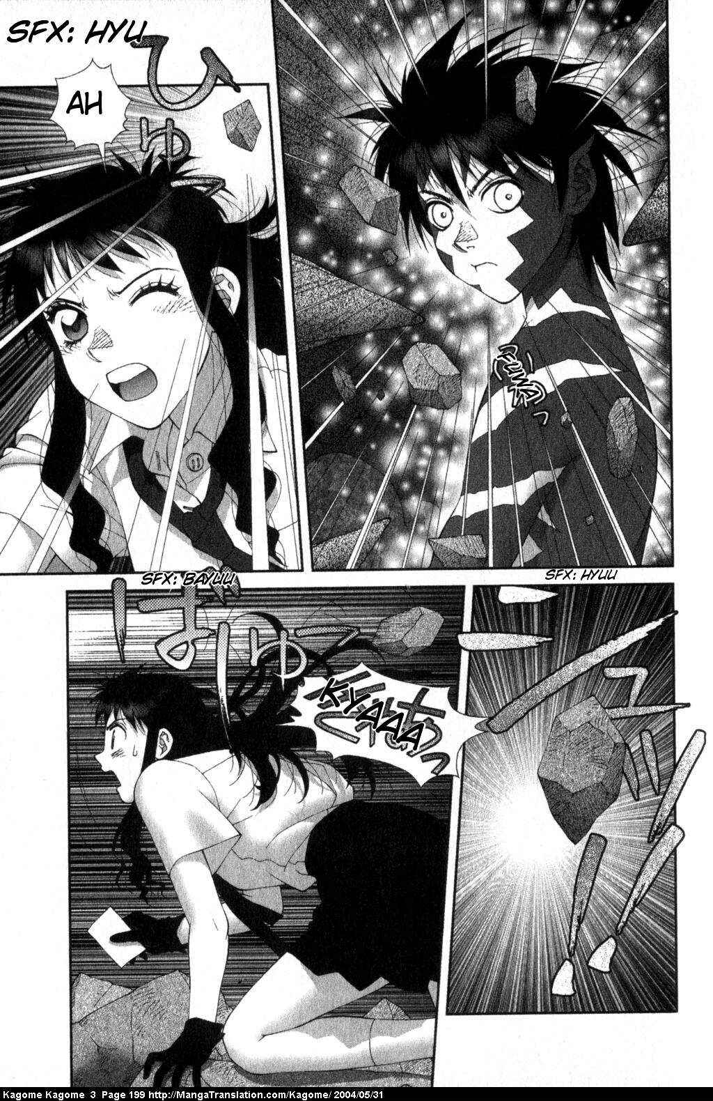 Page 5 Chapter 25 Kagome Kagome