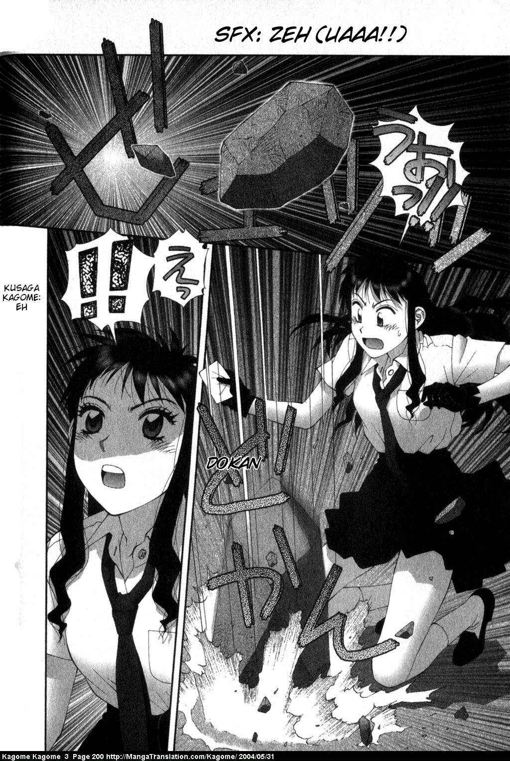Page 6 Chapter 25 Kagome Kagome