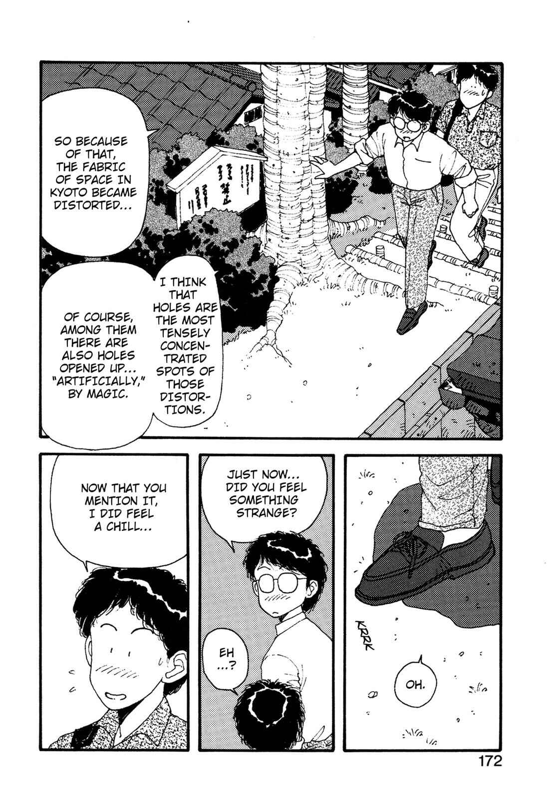 Page 11 Chapter 25.5 Kagome Kagome