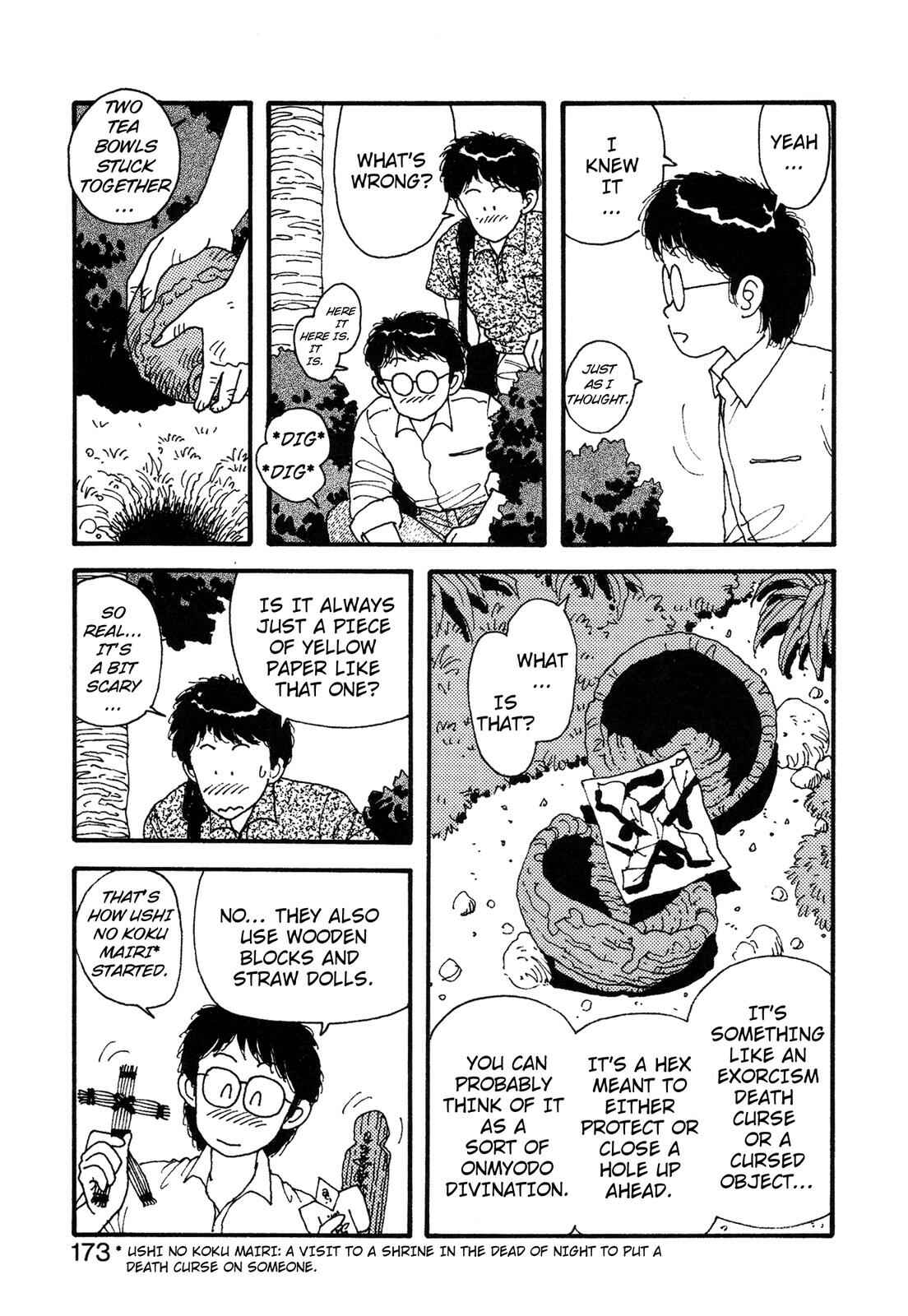 Page 12 Chapter 25.5 Kagome Kagome