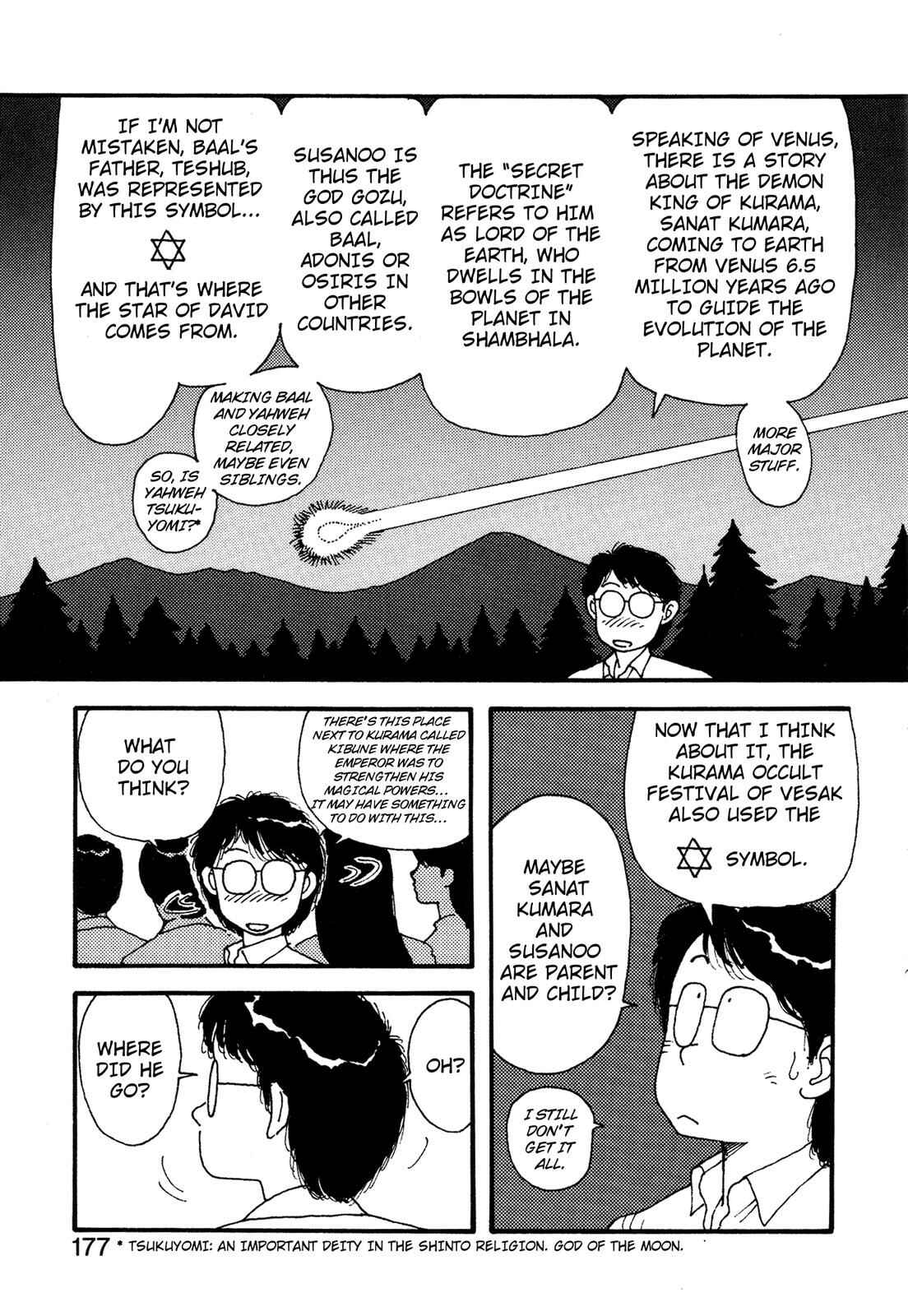 Page 16 Chapter 25.5 Kagome Kagome