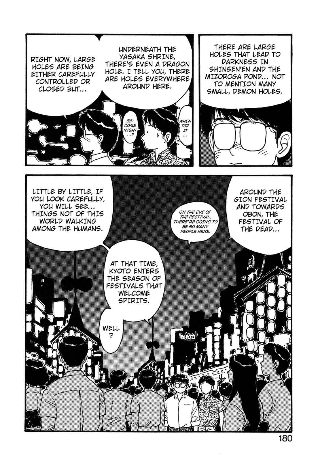 Page 19 Chapter 25.5 Kagome Kagome