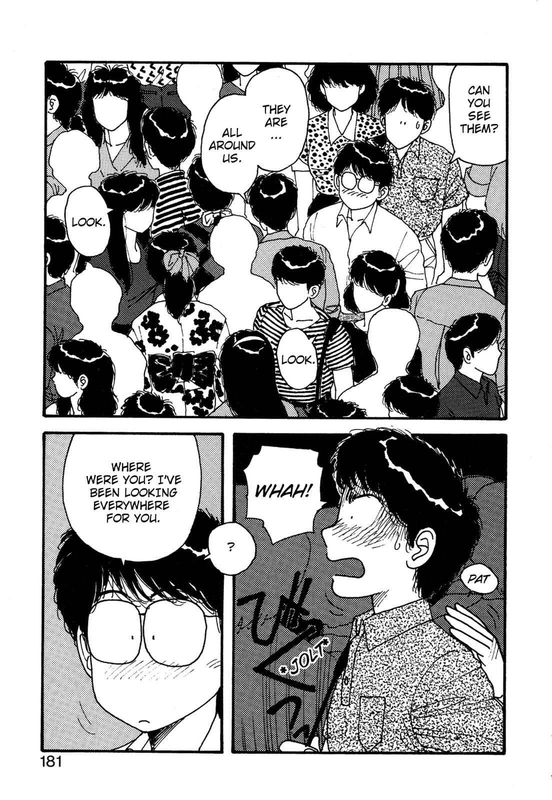 Page 20 Chapter 25.5 Kagome Kagome